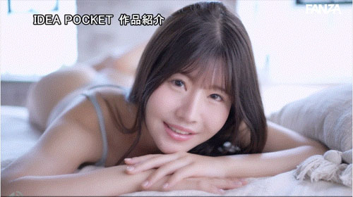 IPZZ-731,坂井美桜(坂井美樱)最新作品2025/11/10发布！