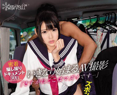 最新推荐！艺能界最强美少女《樱由良》精选作品介绍……