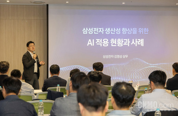 三星电子扩大技术共享：今年再免费开放253项专利