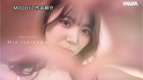 MIDA-345,「石川澪」最新作品2025/11/04发布！