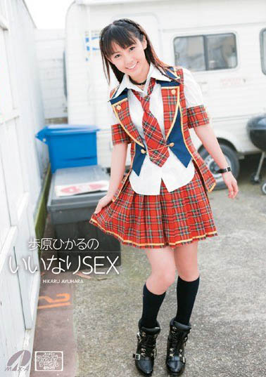 最新推荐！JK资优生《歩原光》精选作品介绍……