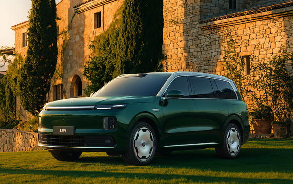 四大新势力上周订单曝光 鸿蒙第一 理想零跑小鹏破万