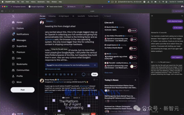 向谷歌宣战？OpenAI发布首个AI浏览器ChatGPT Atlas