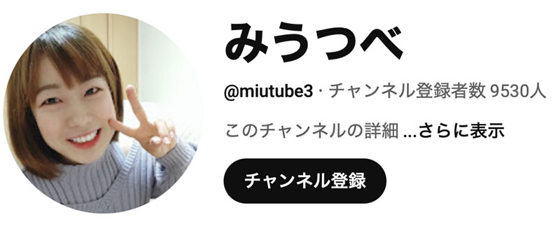 MFYD-052,「若叶结希」最新作品2025/10/20发布！