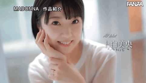 要步上伟大的航道！神乳的她宣布引退！