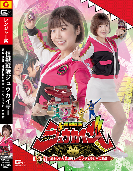 要步上伟大的航道！神乳的她宣布引退！