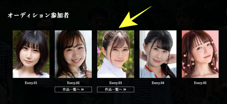 与小花のん(小花暖)一起出道、一小时至少高潮两次的天才不玩了！