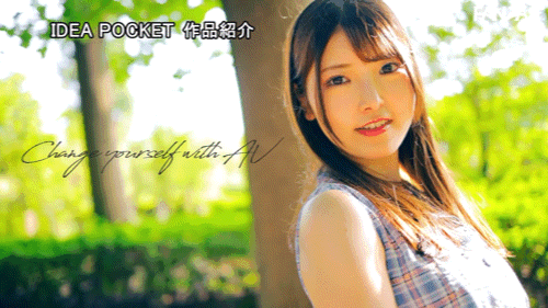 白云雨(白雲あめ)出道作品番号及封面，白云雨个人简介