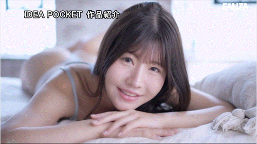 坂井美桜(坂井美樱)出道作品IPZZ-731发布！出身上流却很下流！IP社四大新人的第三位是H罩杯的疗癒女神！