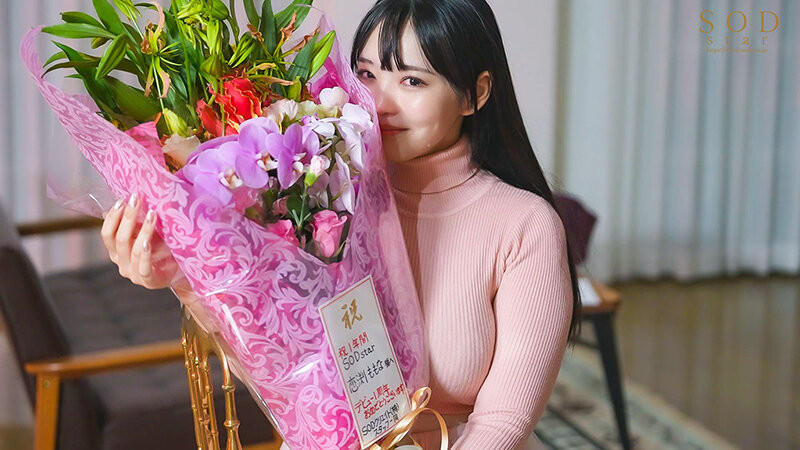 恋渕ももな(恋渕桃菜)作品STARS-812发布！被男优揉了一年！她竟然成长到了O罩杯！