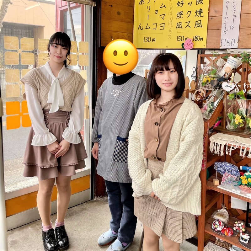 东北地区活跃的艺能人？松井日奈子身份曝光！