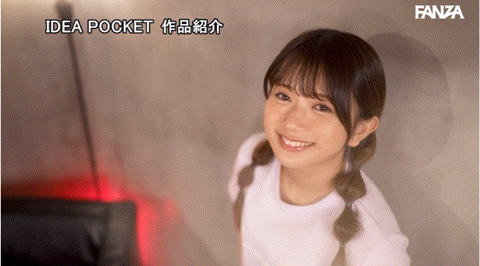 北岡果林(北冈果林)出道作品IPZZ-285发布！不输偶像的名校大学生！她的第一次就替吉村卓毒龙钻了！