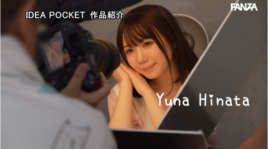 为什么没参加Beauty Venust共演？ 日向由奈可能是⋯