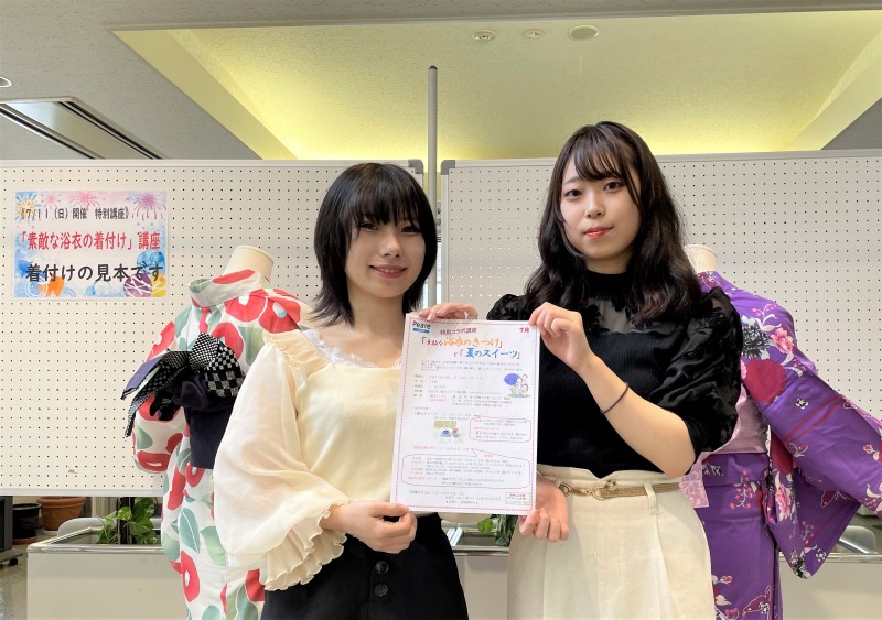 东北地区活跃的艺能人？松井日奈子身份曝光！