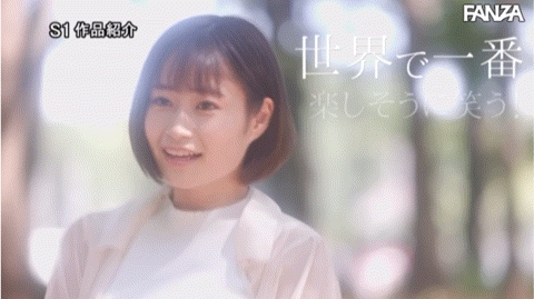 美晴のん(美晴暖)出道作品SSIS-635发布！床下是少女床上是浪女！潮吹和骑乘位都是最高水准！