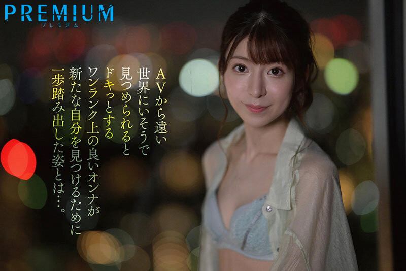 小坂兰(小坂蘭)出道作品番号及封面，小坂兰个人简介