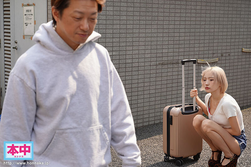 春陽モカ(春阳萌花)作品CKCK-005发布！令和辣妹离家出走！被收留后用「无限中出」回报好心人