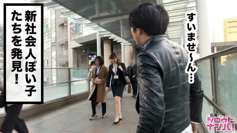 200GANA-2072搭讪歯科助手19岁