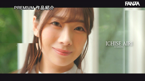 市瀬あいり(市濑爱梨)出道作品PRED-822发布！G罩杯非常膨胀！网路电视台的气质女主播拍A片！