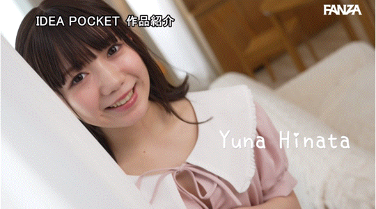 为什么没参加Beauty Venust共演？ 日向由奈可能是⋯