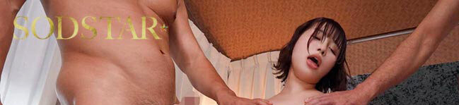 唯井まひろ(唯井真寻)作品START-334发布！七周年！SOD STAR给她湿背秀的！