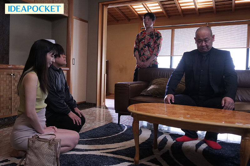 さくらわかな(樱若菜)作品IPZZ-675发布！为偿还家人债务！她沦为黑道老大专属肉便器，10日不间断监禁中出