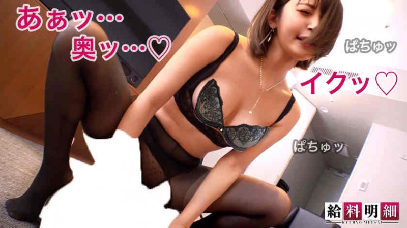 277DCV-199家まで送搭讪末班车女性