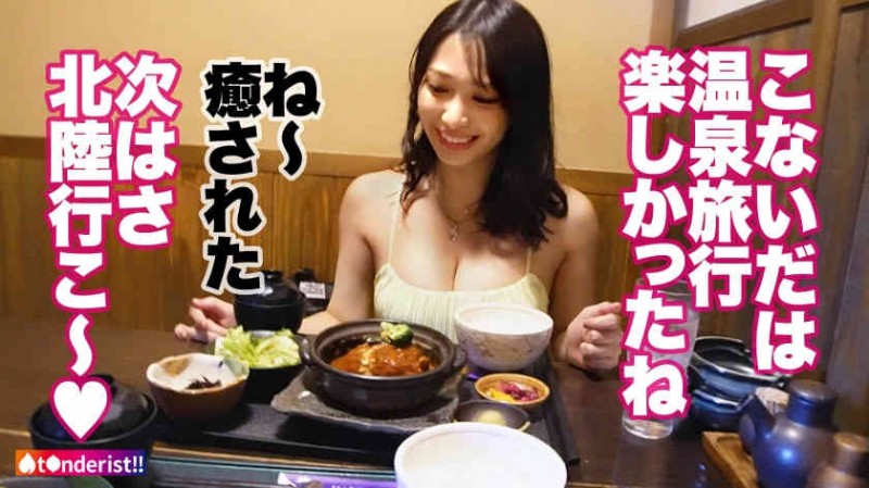 476MLA-077丝袜美腿