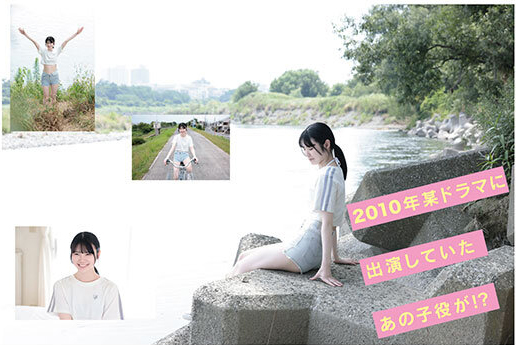 樱桃菜(櫻ももな)出道作品番号及封面，樱桃菜个人简介