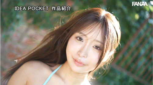 花咲澪（IPZZ-770）2025年最后的大型新人！气象主播「花咲澪」、IP社超强出道！