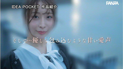 花咲澪（IPZZ-770）2025年最后的大型新人！气象主播「花咲澪」、IP社超强出道！