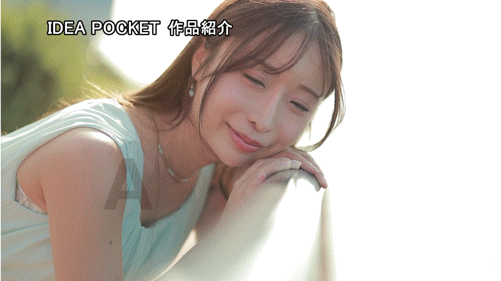 花咲澪（IPZZ-770）2025年最后的大型新人！气象主播「花咲澪」、IP社超强出道！