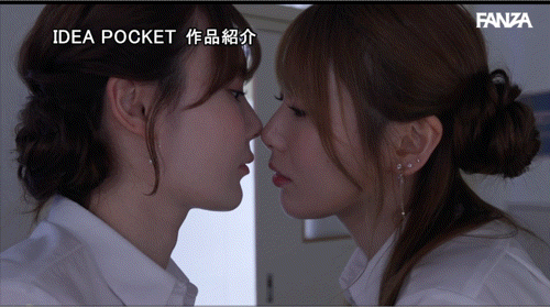 (IPZZ-751)一夜为限的NTR！他被miru和西宫ゆめ(西宫梦)榨干了！