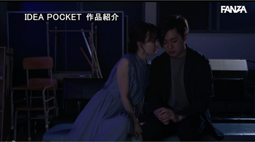 (IPZZ-751)一夜为限的NTR！他被miru和西宫ゆめ(西宫梦)榨干了！