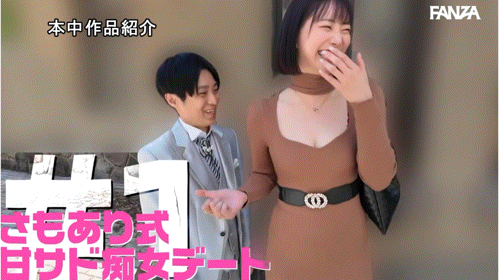 (HMN-746)痴女の天才引退！美谷朱音的告别作解禁！