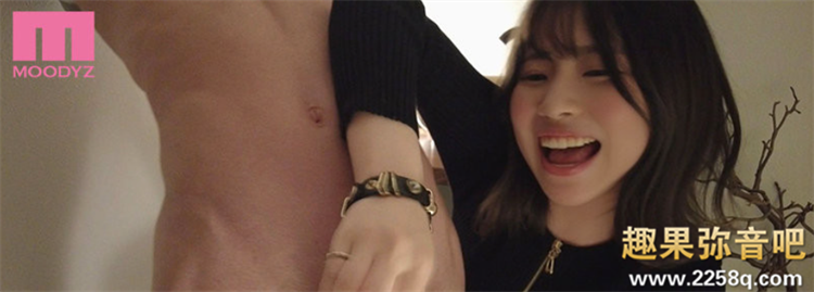 [MIDV-055]葵伊吹（葵いぶき）重返战场 户外大玩M男