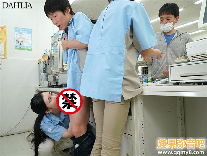 [DLDSS-289]DAHLIA首次梦之共演！ 小野夕子现身参战！