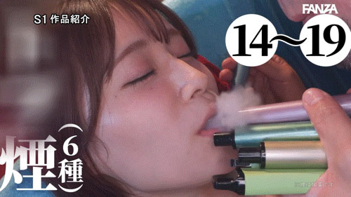 SONE-998,未歩なな(未步奈奈)最新作品2025/11/25发布！