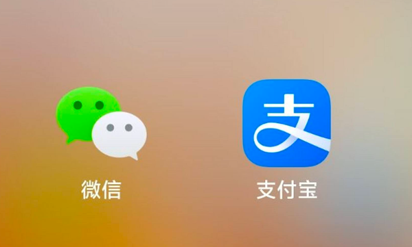 中国支付清算协会发出倡议：杜绝默认开通免密支付