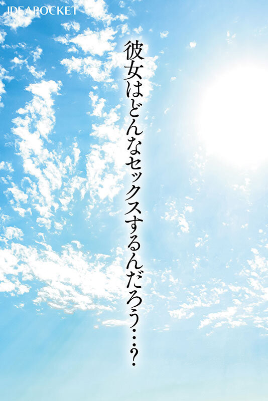 IPZZ-770,「花咲澪」最新作品025/12/08发布！