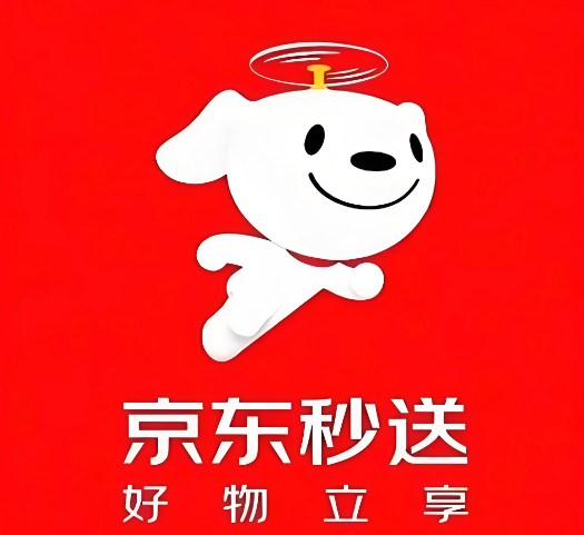 京东第三季度收入2991亿元！同比增长14.9%超预期