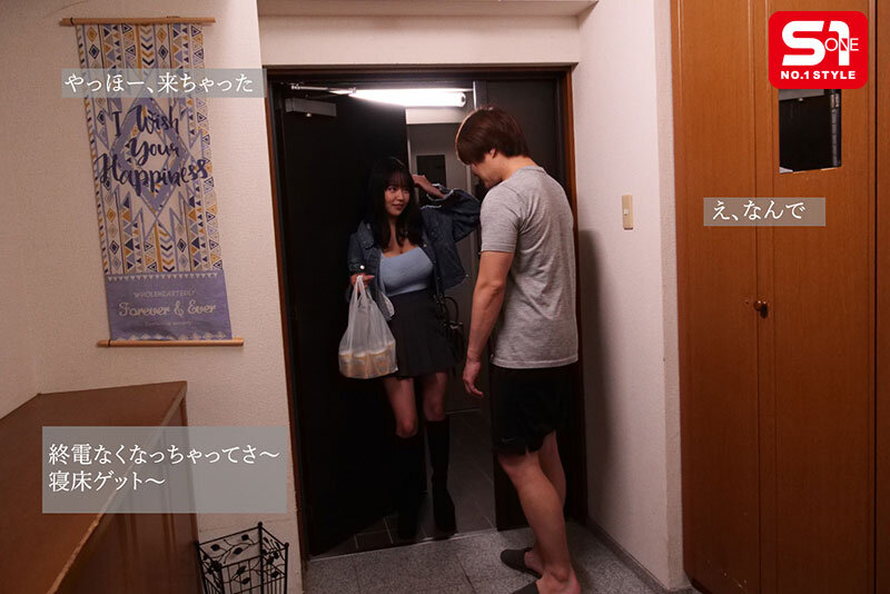 SONE-976,「田野忧」最新作品2025/11/07发布！