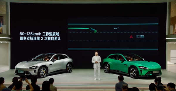 小米汽车副总裁发布HAD增强版 新增紧急转向辅助