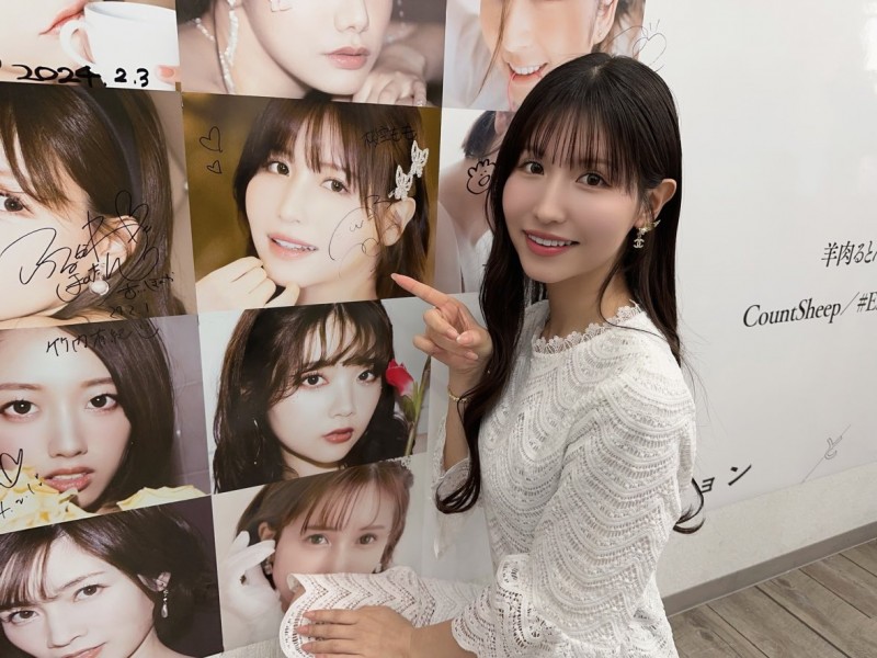 收费30,000日币！你敢和桜空もも(樱空桃)挑战庐山大瀑布吗？