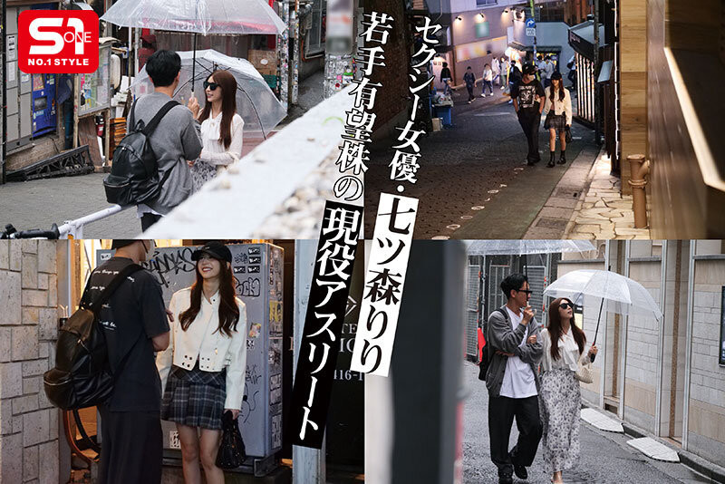 七ツ森りり(七森莉莉)作品SNOS-010发布！史上第一次！她热爱发觉、自拍流出！