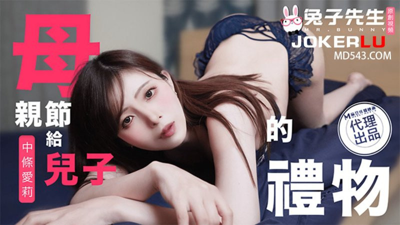 解密！那位在无码片商加勒比初登场、肉感巨乳的白石ゆり(白石百合)是？