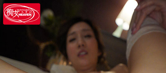 JULIA作品CJOD-396发布！与国宝级美乳温泉中出旅行！湿漉漉的亲密体验！