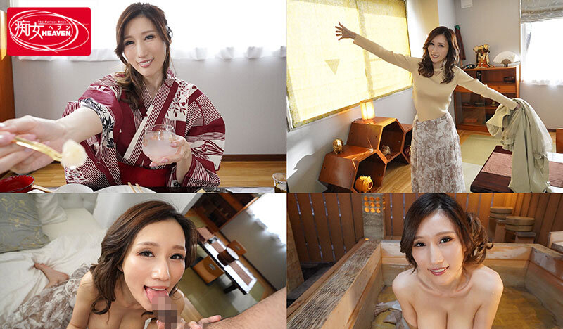 JULIA作品CJOD-396发布！与国宝级美乳温泉中出旅行！湿漉漉的亲密体验！