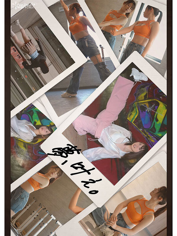 葵渚（CAWD-919）跟拍到你家！她会成为职业舞者、还是放弃梦想专心拍A片？