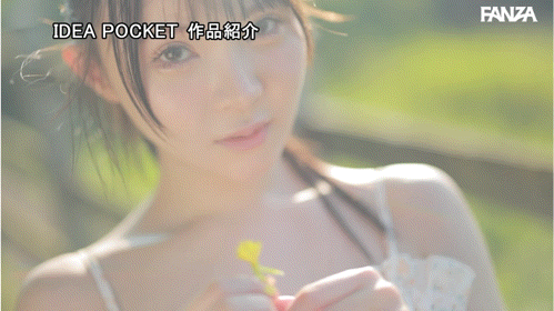 (IPZZ-780)IP社2026年的第一新人！神秘的美少女、「林芽依」奢华登场！